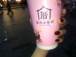 -眉可丽MEIKELI半永久纹眉
