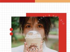 -奈雪的茶(湖滨银泰in77C区PRO店)
