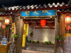 门面-蜀大侠火锅(寰球文化地标·总府店)