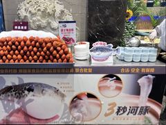 -初色海鲜自助(万丰路店)