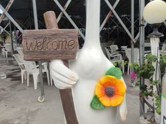 -盐禾堂海南屯昌香草鸭(总店)