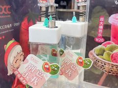 -700CC(丹东女人街店)