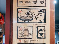 -勝记粉库桂林米粉非遗传承(西街店)