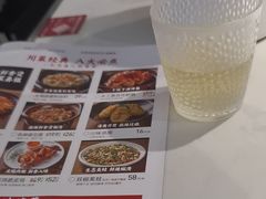 -花椒俏川菜小馆(南海万达店)