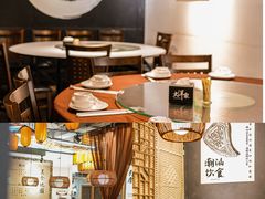 -大洋家·精品潮汕菜·生腌砂锅粥(天河东路店)