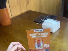 -长安后宰门水盆羊肉(新都心店)