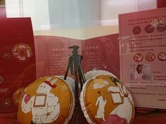-旅顺博物馆