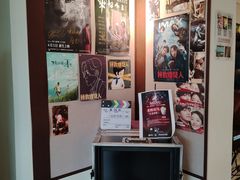 -Dinoo 片场咖啡(酒仙桥店)