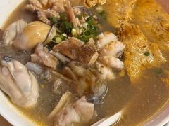 蟹黄膏台山生蚝汤河粉-荔林食店(西华路店)