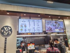 -野萃山·潮汕厚果汁(十亩地店)