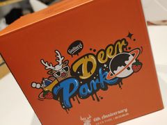 -Deer Park鹿园西餐(仁恒置地广场店)