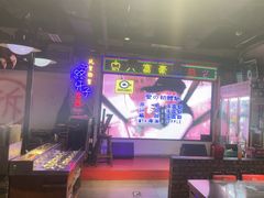 -马路牙子烧烤音乐酒馆(望京店)
