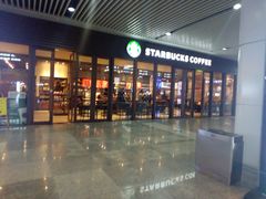 -星巴克(重庆火车北站北广场II店)