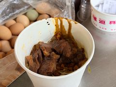 -宋记热干面馆(五福路店)