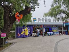 -北陵公园