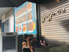 -gaga(深圳南山益田假日广场店)