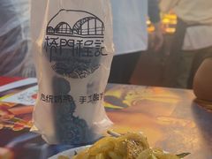 -桥门程记(兰州南关夜市店)