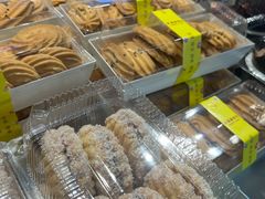 -幸福蛋糕坊(金顶街店)