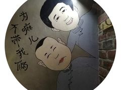 -马路牙子地桌烤肉(工体店)