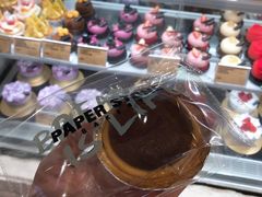 -PAPER STONE BAKERY(天环店)