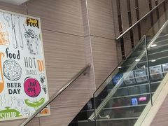 -必胜基·炸鸡汉堡(平乐店)