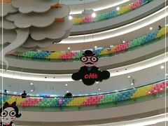-港悦广场