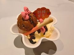 -阿露佳·舌尖上的安吉菜