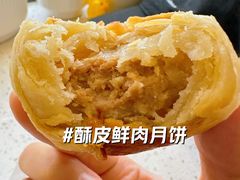 -西区老大房(愚园路店)