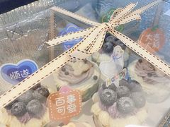 -EnergyCake蛋糕理想国