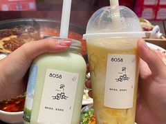 -杉姐老火锅(内街店)