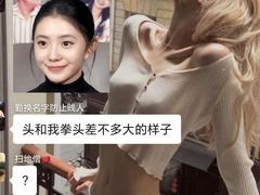 -首尔仁川机场ASIANA LOUNGE贵宾候机室(Incheon)