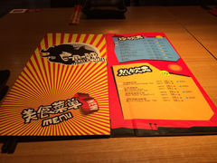 一麻一辣麻辣香锅(方庄店)-一麻一辣麻辣香锅(方庄店)
