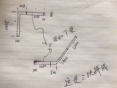 -元鼎宝驴香·全驴宴(江宁店)