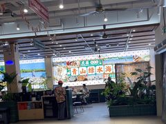 -虎婆冷饮店·海南特色炒冰(三亚湾店)