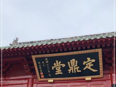 -洛阳周公庙博物馆