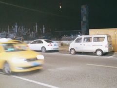 -沈家门渔港