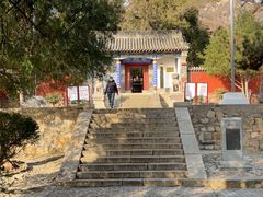 -泰山风景名胜区-普照寺