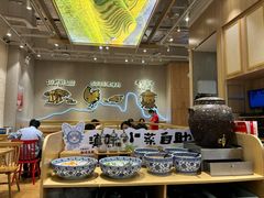 -云味馆·云南菜·云南米线(地王店)
