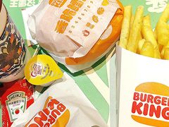 -汉堡王(西直门凯德MALL店)
