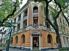 -星巴克臻选(广州沙面店)