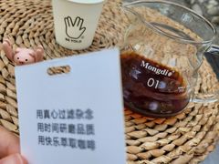 -BE YOLO必有乐&小红帽三明治