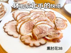 -李连贵熏肉大饼(沈阳站店)