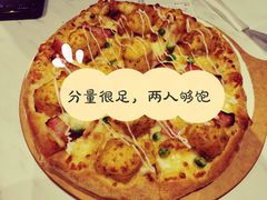 -达美乐比萨(红山店)