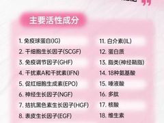 -中粮·祥云小镇