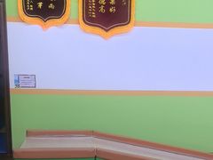 -小岳飞儿童感统·注意力训练馆(金四季店)