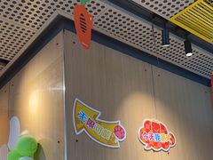 -麦当劳(龙华印象汇店)