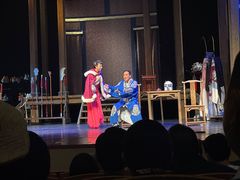 -北京喜剧院