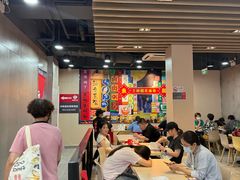 -永和大王(宜山店)