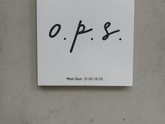 -O.P.S. CAFE