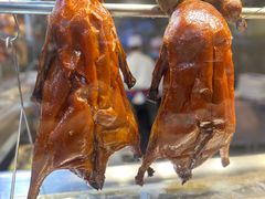 深井烧鹅-渔民新村(番禺总店)